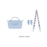 (타로 퍼플) 76-115cm 조절 가능 + [아니오 펀칭 처리] 세트