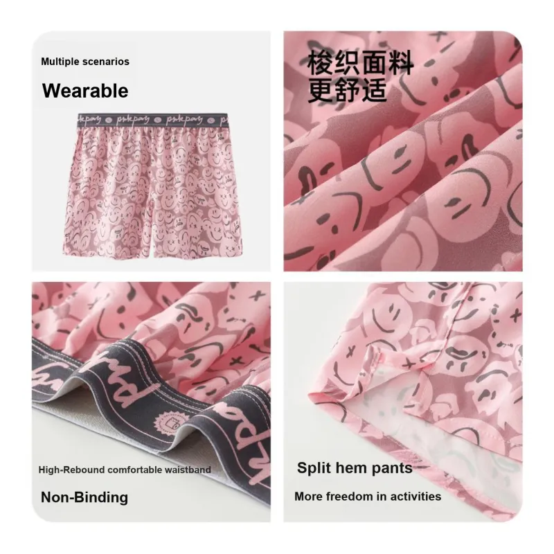 Qiao Ni Tong Underpants Men's 4 Pack-3