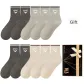 Dark Gray 4, Light Gray 3, Oats 3 (10 Pack)