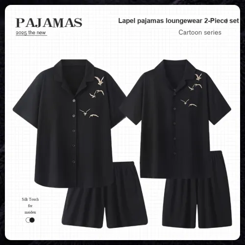 O'MESIK Unisex Pajama Sets