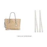 아이보리 Mollie 토트 가방, 숄더 스트랩 (2개)