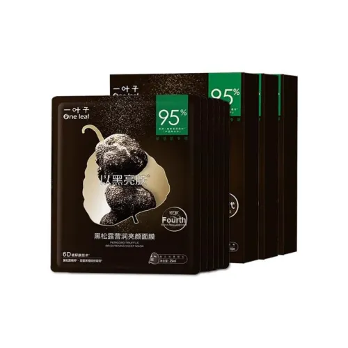 Маска для лица One Leaf Sheet Masks Унисекс