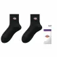 [1 Pack]Black