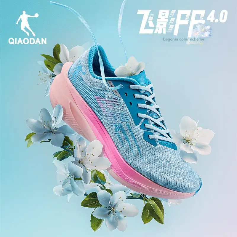 QIAODAN Flying Shadow PB4.0 Running Shoes Men Low Top Rain Wave Blue, Bicheng Blue-5