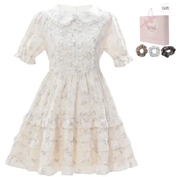 SNBL Short Sleeved Dress Women's