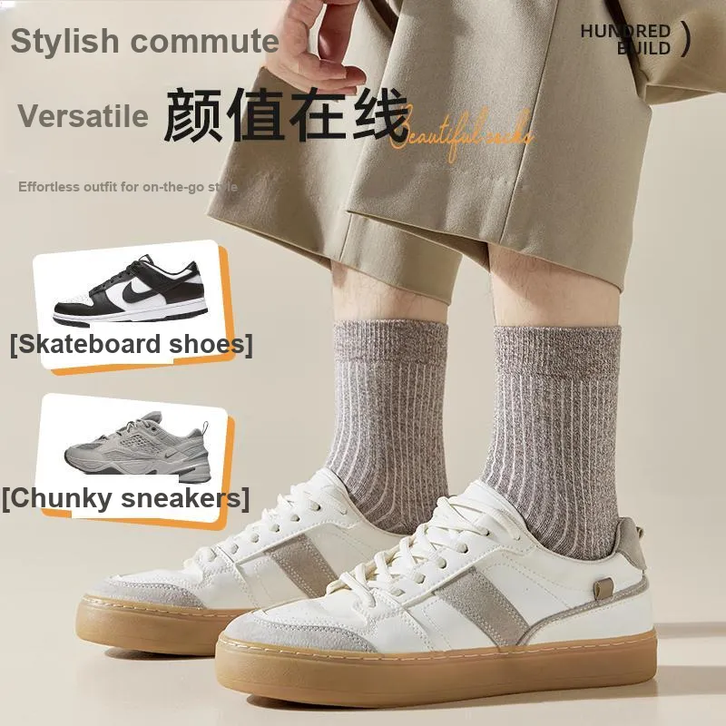 MIIOW Mid Calf Socks Men's Box 5 Pack-1
