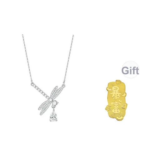 SOFTDORA Сплав Ожерелья Женские