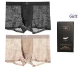 Mesh Jacquard 2 Pack (Night Black+Umber)