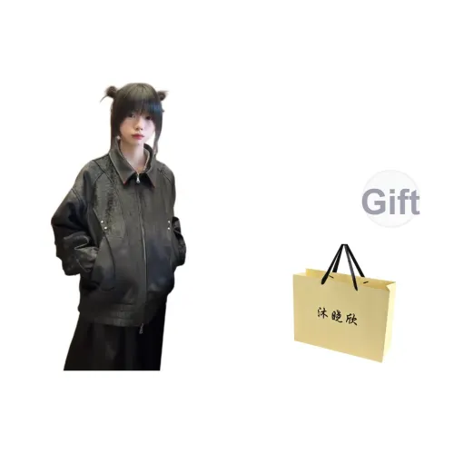 Mu Xiao Xin Кожа Куртка Женская