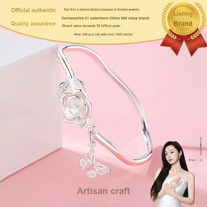 CHAOHONGJI 999 Fine Silver Bangles Women's-3