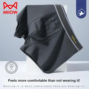 MIIOW Underwear Gift Box Men's Box 3 Pack