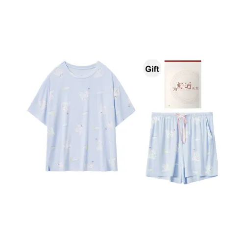 Red Beans At Home Пижама Набор Женские Gift Box Set Milk Ракушечно-синий