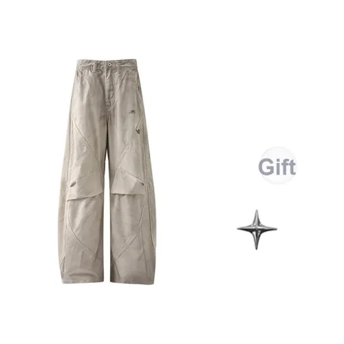 DAREASY Ecru Worn Look Unisex Casual Pants DAREASY Экрю Потертый Унисекс Повседневные Штаны