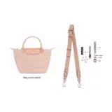 [Dusty Pink]86-103cm Crossbody Shoulder Strap Set[Top Grain Cow Leather]
