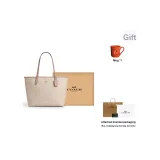 Gift Set (Gift Box Set+Mug)