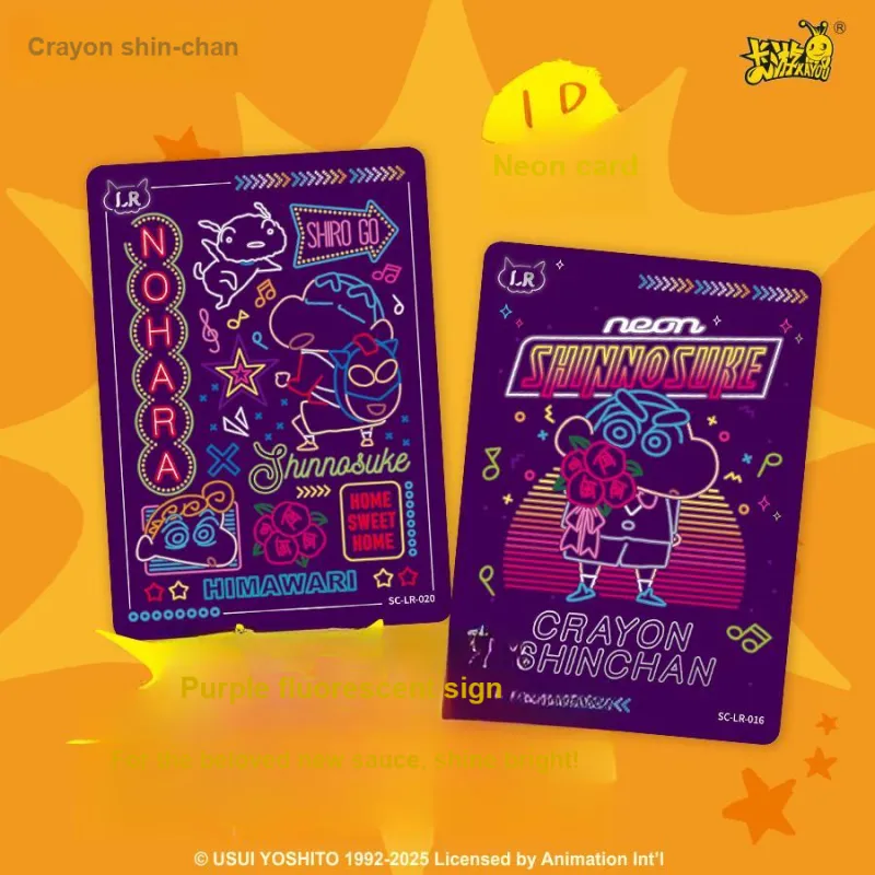 KAYOU Crayon Shin Chan, New Flavor Collector's Card, Eye Catching Bag, Third Wave IP/Anime Cards 1 Box Of 18 Packs-1