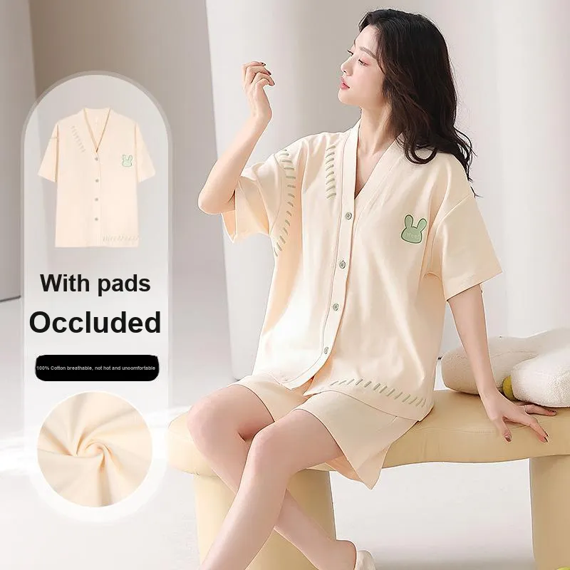 Vine Color Women's Pajama Sets-3