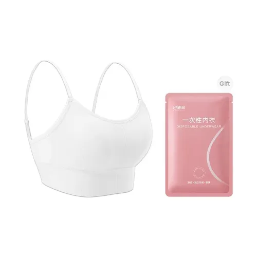 Badigao Women's Bras