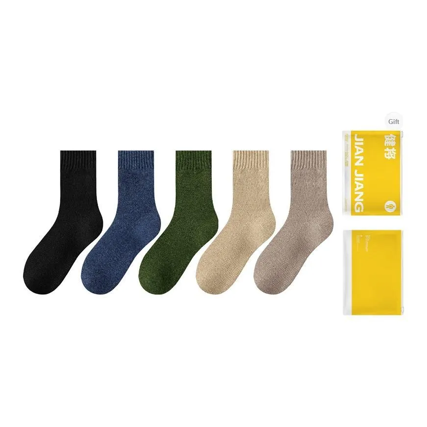 Master Crew Socks Men's Shopping Bag Combo Set