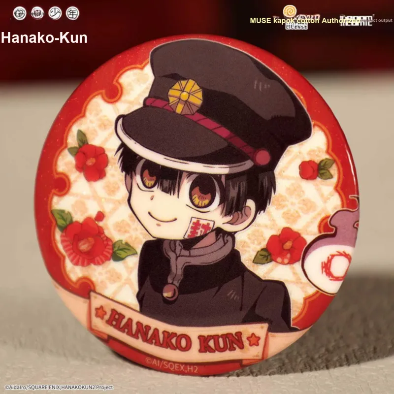 BOOM COMIC x MUSE Hatsune Ningi, Minamoto No Akira, Minamoto No Akira Toilet Bound Hanako Kun Badges-2