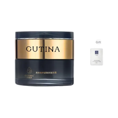 GUTINA Bird's Nest Роскошь Nourishment Укрепляющий Против морщин Крем для лица Увлажняющий и питающий 50 г бутылка