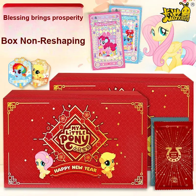 KAYOU My Little Pony, Fortune And Blessing, New Year Box IP/Anime Cards Whole Box-2