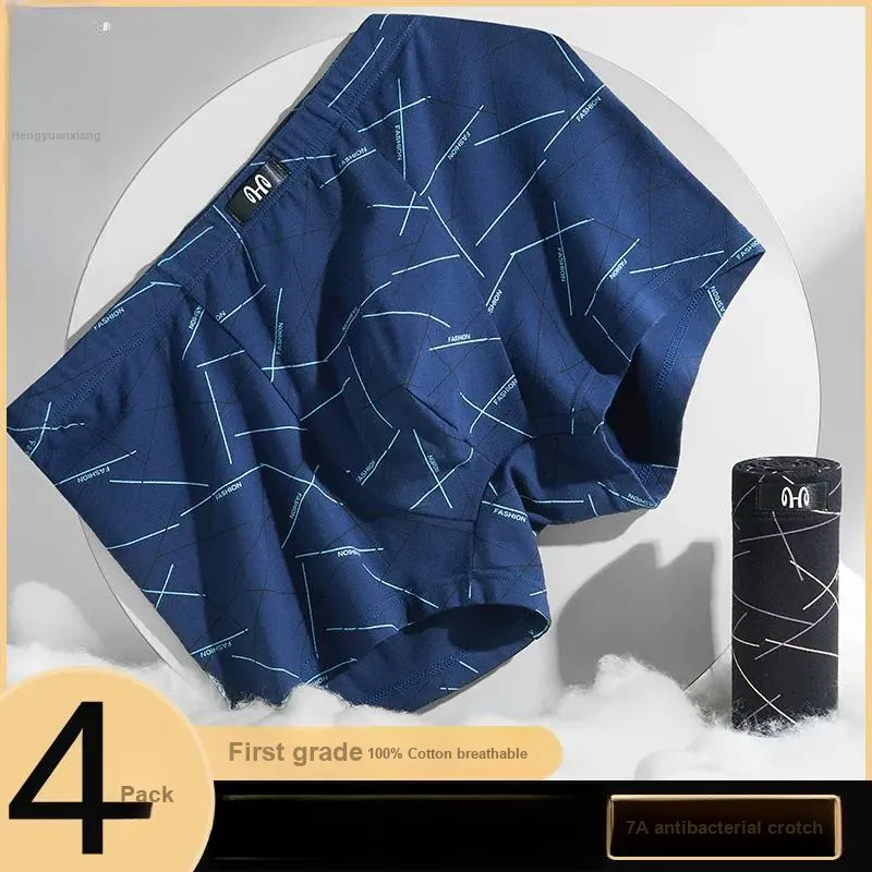 H YXIANG Underpants Men's 4 Pack-1