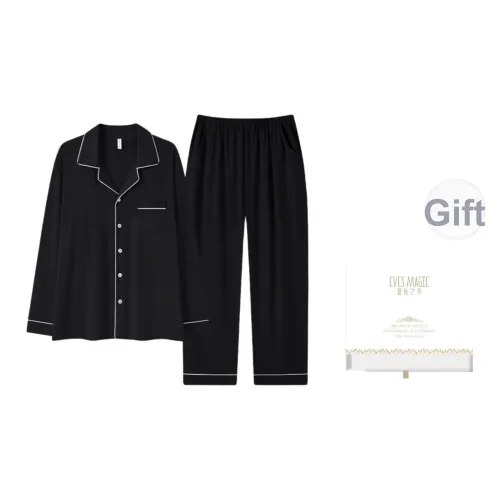 XIA.WA.ZHI.XIU Пижамный комплект Мужской двухкомпонентный комплект