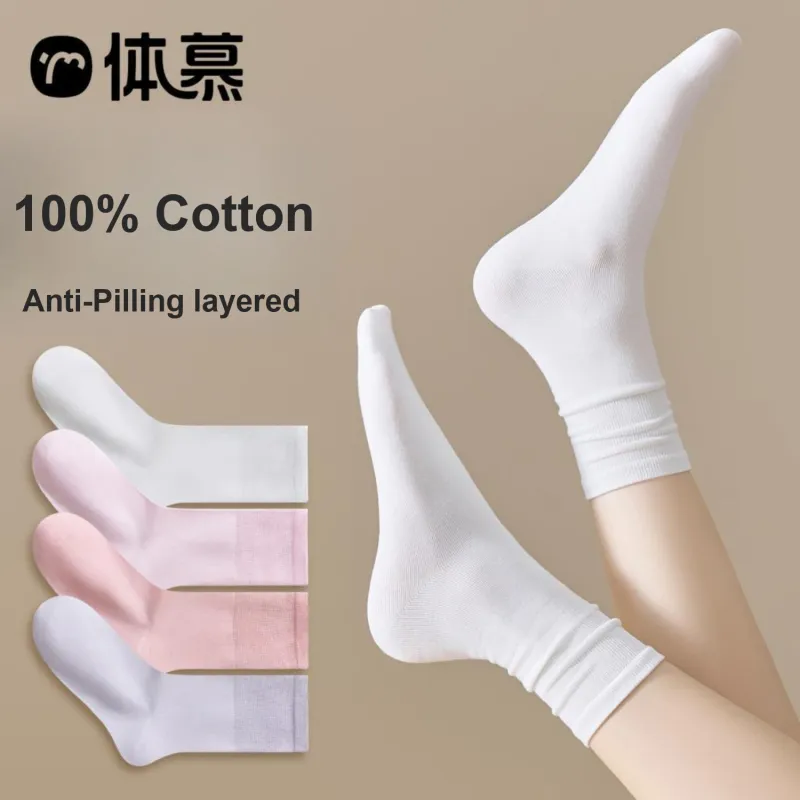 Temooues Mid Calf Socks Unisex Shopping Bag Combo Set-11