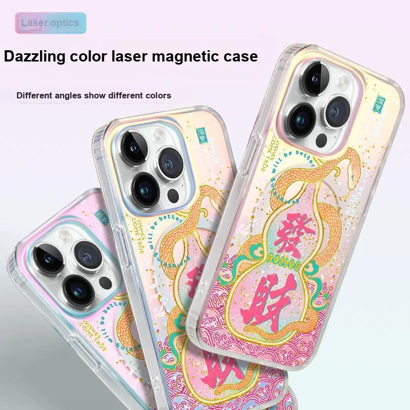 EISOYO Phone Cases-10