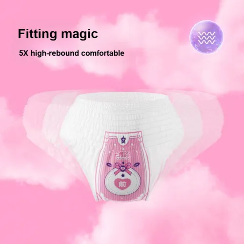 SPACE7 Милый Пижамные брюки Panty Стиль Гигиенические салфетки 20 шт