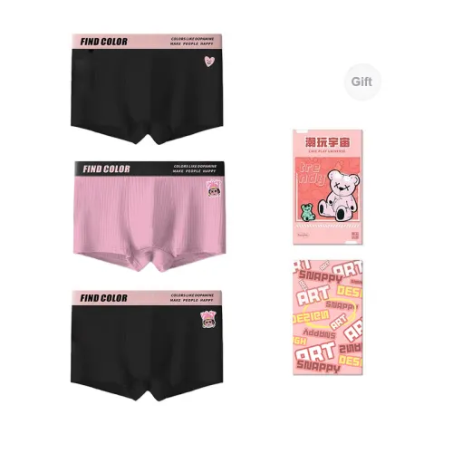 LUYOUYE Men Underpants