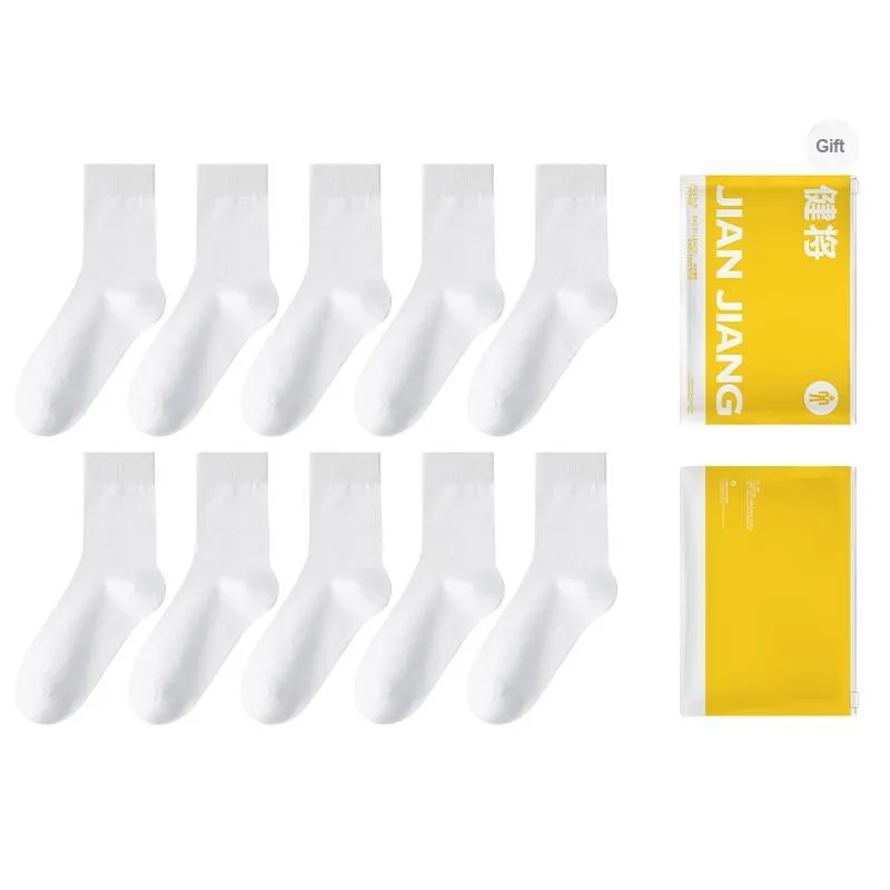 Master Mid Calf Socks Men's Shopping Bag Combo Set-30