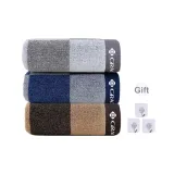 Towel 3 Pack, Gray Blue Brown