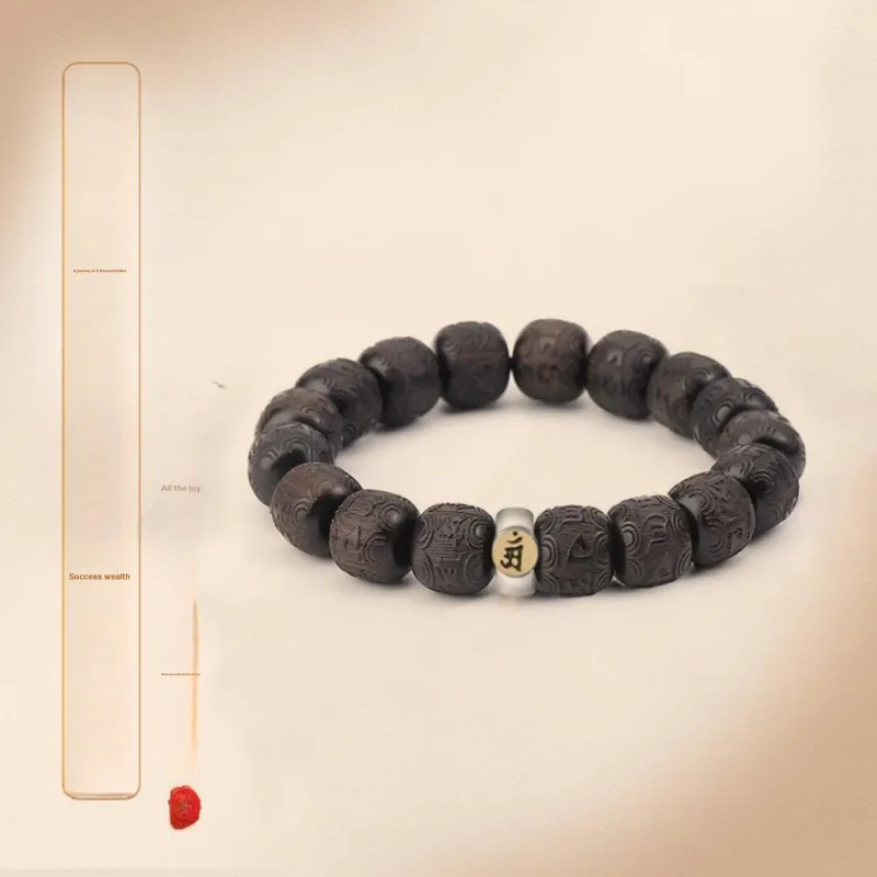 The Years Are Quiet Ebony Bracelets Unisex-10