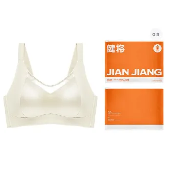 Master Bra Women's Shopping Bag