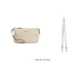 화이트 레더 스트랩 67cm [겨드랑이 스타일]