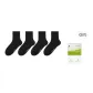 4 Pack (Ink Black)