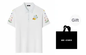 CSKS Polo Shirts Unisex