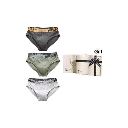 Inside the orange Трусы Мужские 3 упаковки