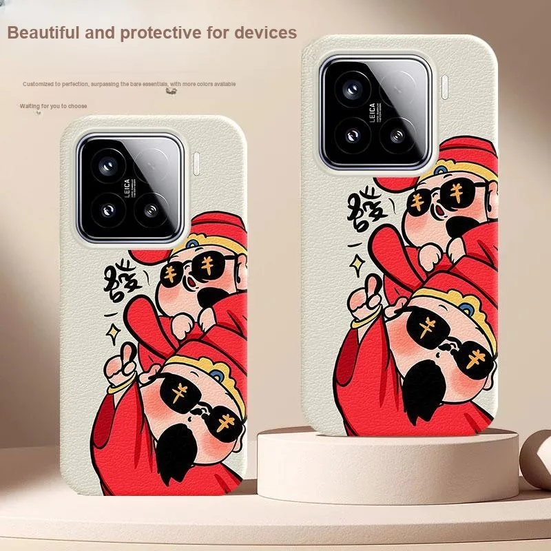YIBAOBAO Phone Cases-1