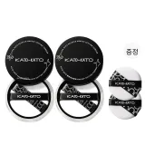 3rd 세대 01Nude+02 투명, 2 파우더 퍼프+KATO 메이크업 리무버 물티슈 2장 포함
