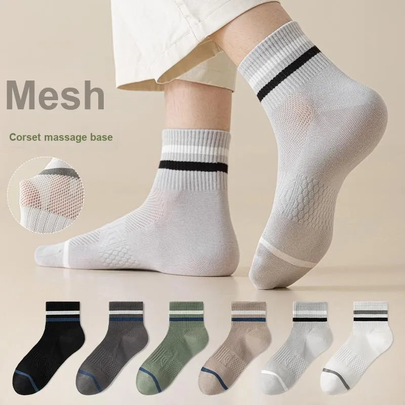 Lan Miao Ankle Socks Men's Combo Set-2