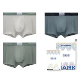 Three-Pack (Army Green+Light Gray+Aqua Blue)