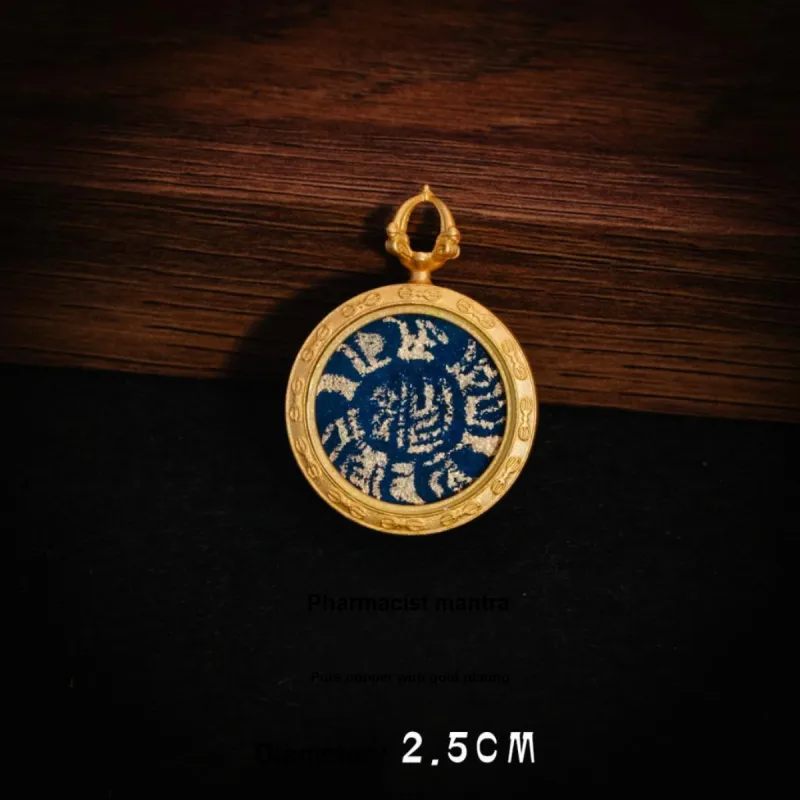 JINTIANCHI Copper Pendants Unisex-3