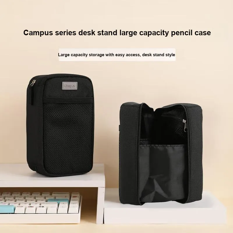 KOKUYO Campus Double Zipper/Desk Upright Large Capacity Pencil Case/pencil Box-10