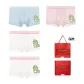 Red Box 4 Pack (Cute Dragon Pink+Cute Dragon Blue+Cute Dragon White+Cute Dragon Pink)