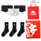 3 Pack Box Included (Underpants: Black 2+White 1)+(Socks: Navy Blue 3)