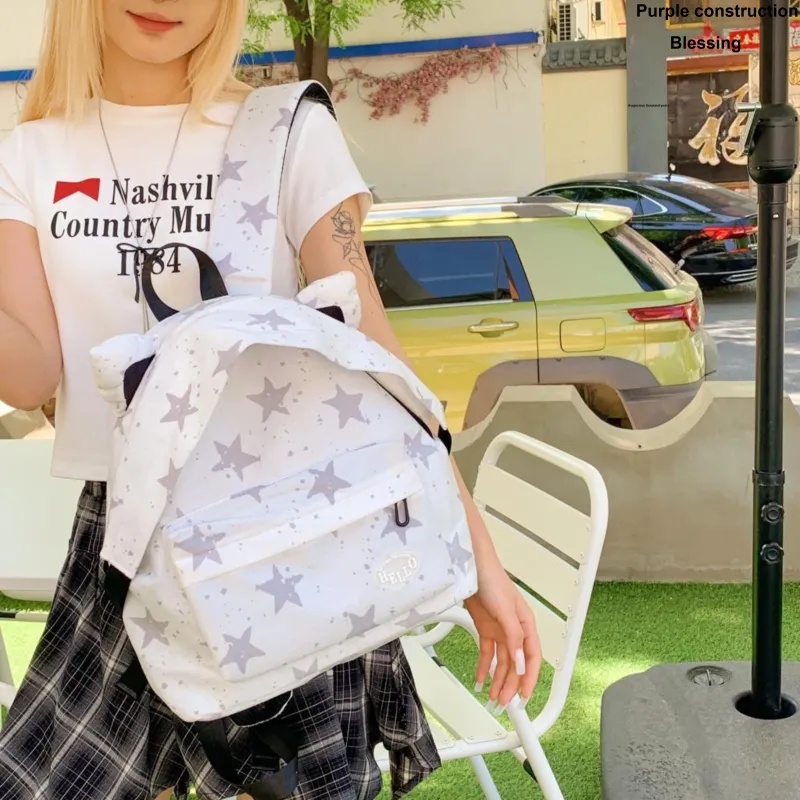 AIBAG Corduroy Backpack Regular Unisex White/Black-1