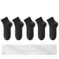 5 Pack (Black)